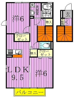 パストラル 201号室 間取り
