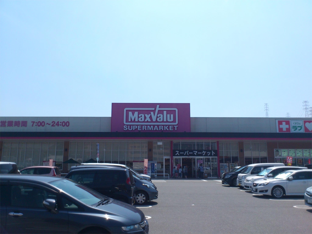 ボヌールエトワール2番館 その他15