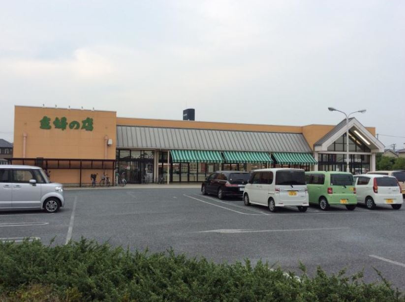 ボヌールエトワール2番館 周辺画像3