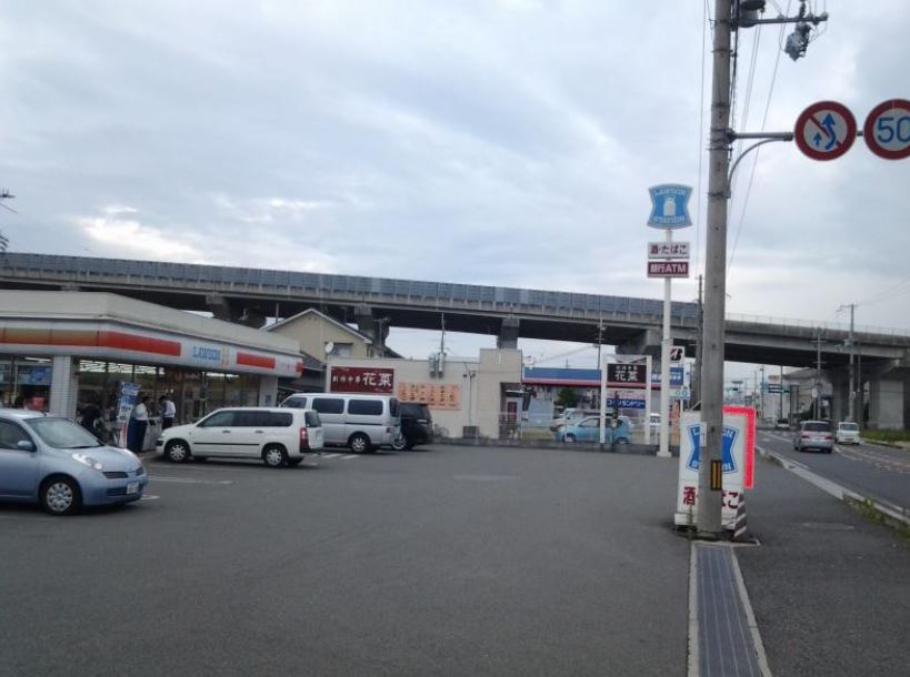 ボヌールエトワール2番館 周辺画像4