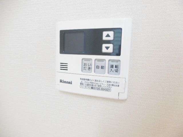 フェリオ鶴見 その他7