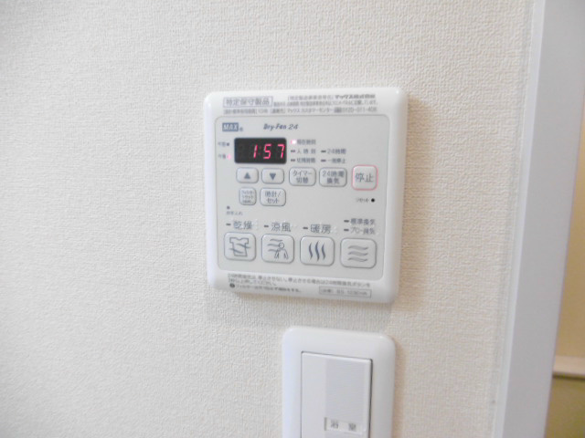 フェリオ鶴見 その他9