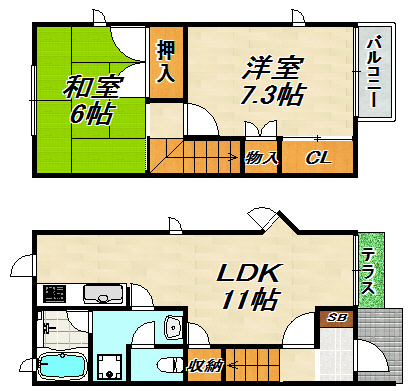 メゾネット名倉 間取り図