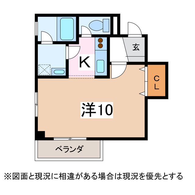 ウエスト島立 間取り