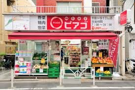ハイツササキ スーパー