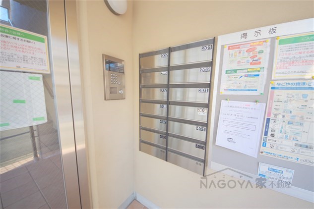 オレンジスクエア その他外観4