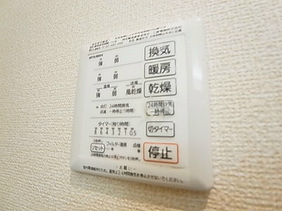 マルモガーデンハウス その他7
