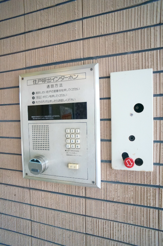 第39長栄リビエール宇治 セキュリティ