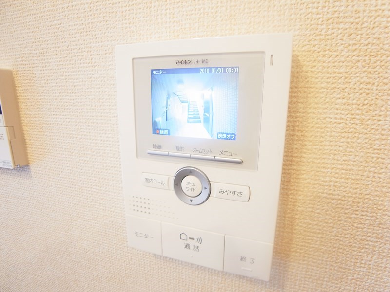 マミール その他4