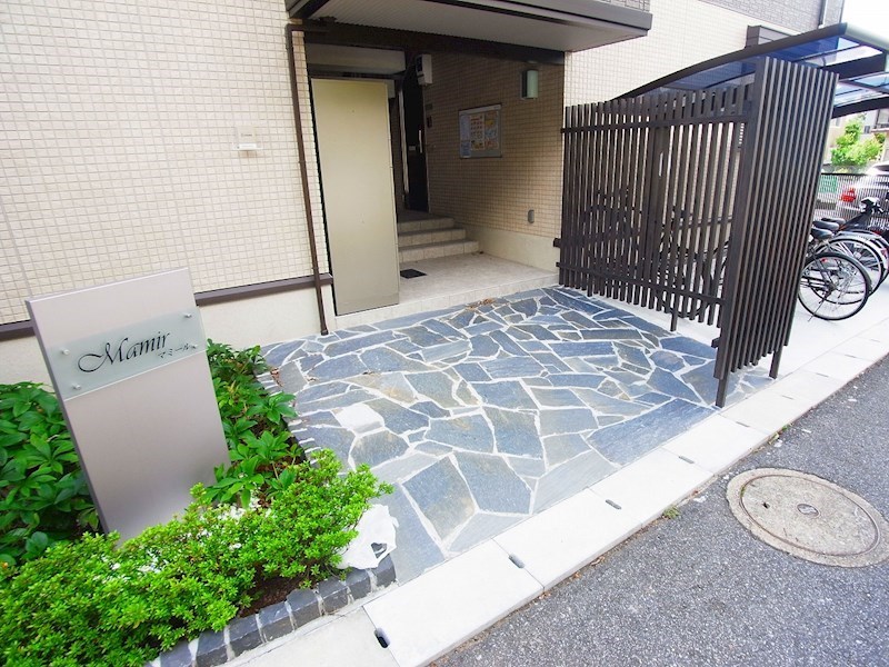 マミール その他外観1