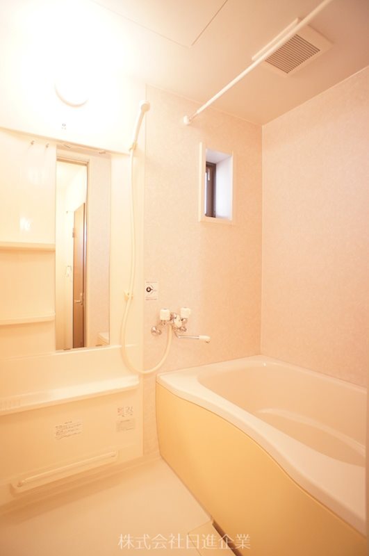 You壱番館 風呂画像