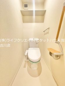 グリーンセント上中 その他1