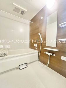 グリーンセント上中 その他2
