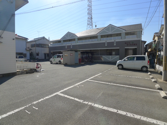 はいつさくらんぼⅢ その他1