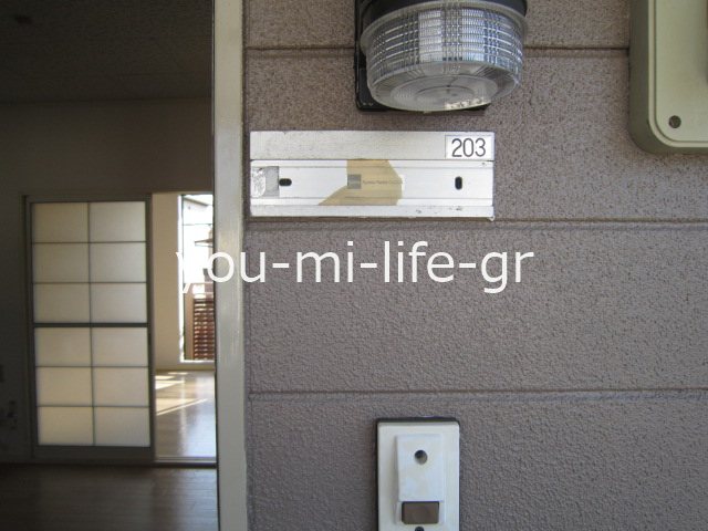サンマロ その他3