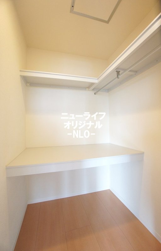ヴェルドミール 収納