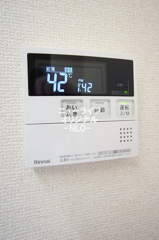 ヴェルドミール その他