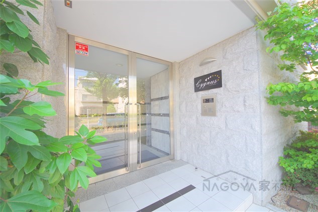 シグナス その他外観2