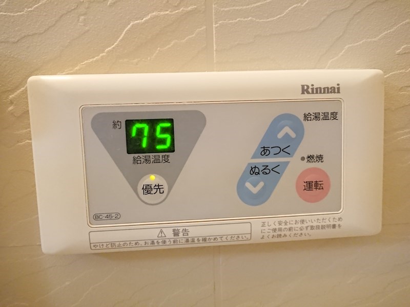 サンハイム中百舌鳥 その他12