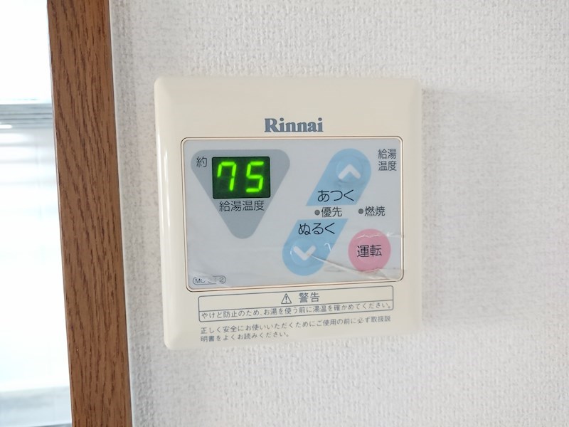 サンハイム中百舌鳥 その他20