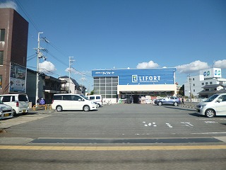 エステート北町 周辺画像6