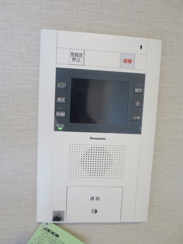 HY&amp;#39;s r&amp;ecirc;ve その他3