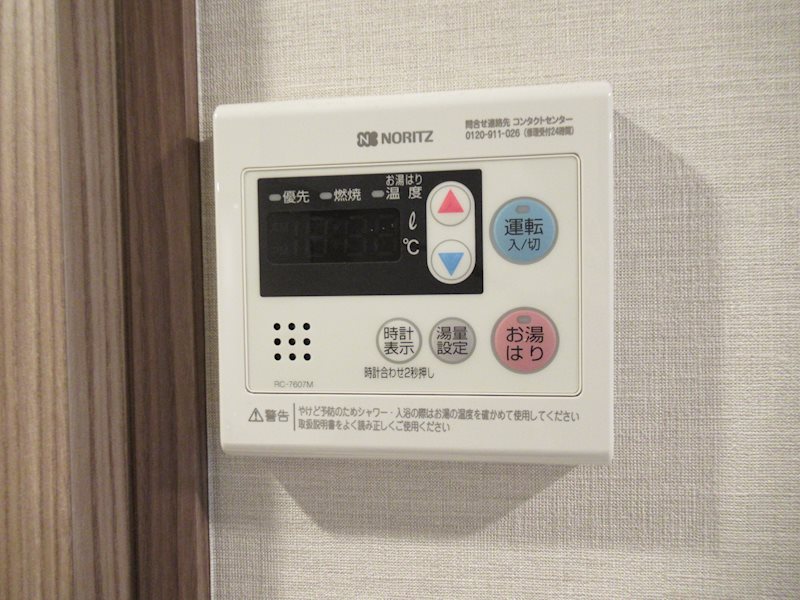 ＨＹ&amp;rsquo;ｓ ｒ&amp;ecirc;ｖｅ その他6