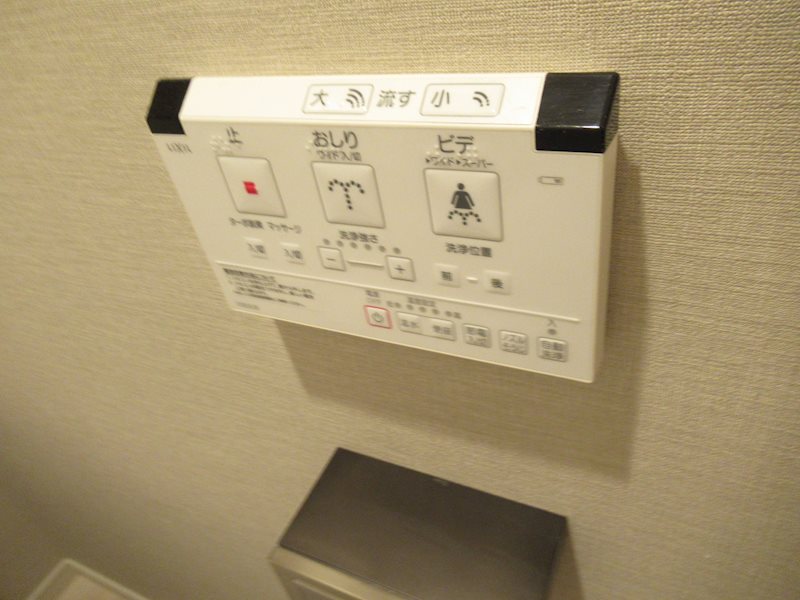 ＨＹ&amp;rsquo;ｓ ｒ&amp;ecirc;ｖｅ その他7
