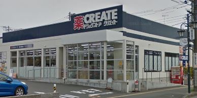 コルビュジェ湘南台  周辺画像3