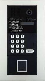 ホワイトアーミン湘南 その他外観1
