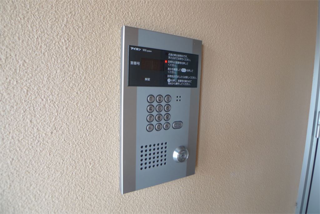 パストラルゆとり その他17