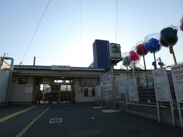 パストラルゆとり その他19