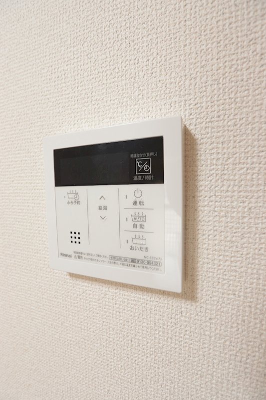 その他11