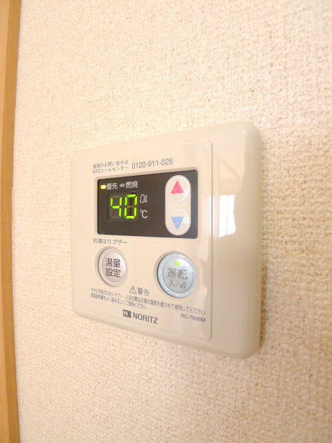 セピアパレス その他13