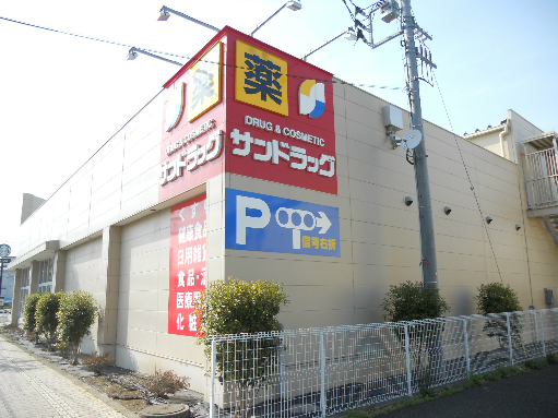 ﾃﾞｨｱｺｰﾄ(稲城市) 周辺画像1