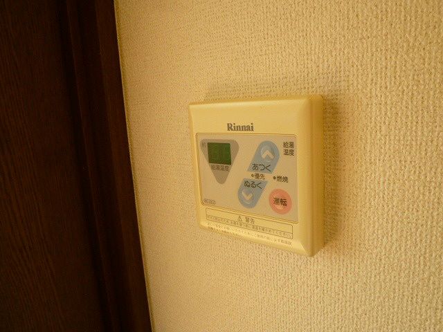 リバーステージ その他8