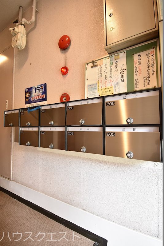 京峰ビル その他