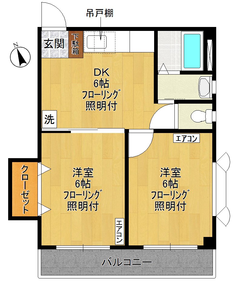 サンシャルム 304号室 間取り