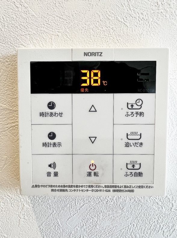 The Square・Grand Residence(ザ・スクエア グランドレジデンス) その他29