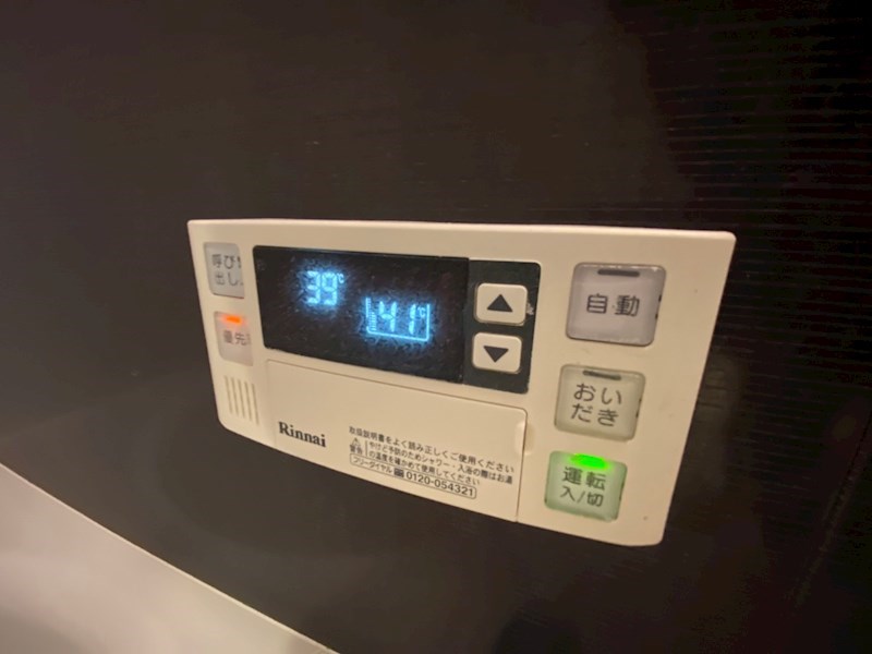 ルミエール北松戸 その他15