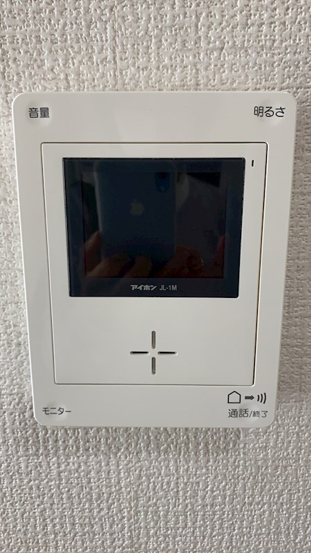 富岡ハイツ その他3