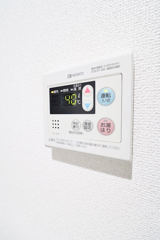 ACCORDERⅡ ロビー