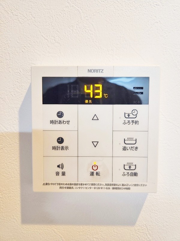 The Square・Grand Residence(ザ・スクエア グランドレジデンス) その他19