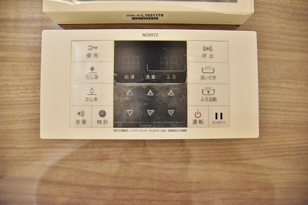 The Square・Grand Residence(ザ・スクエア グランドレジデンス) その他14