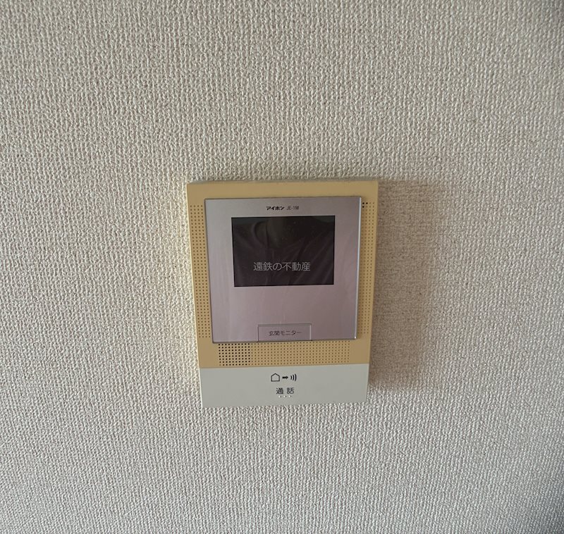 エクシードⅧ セキュリティ