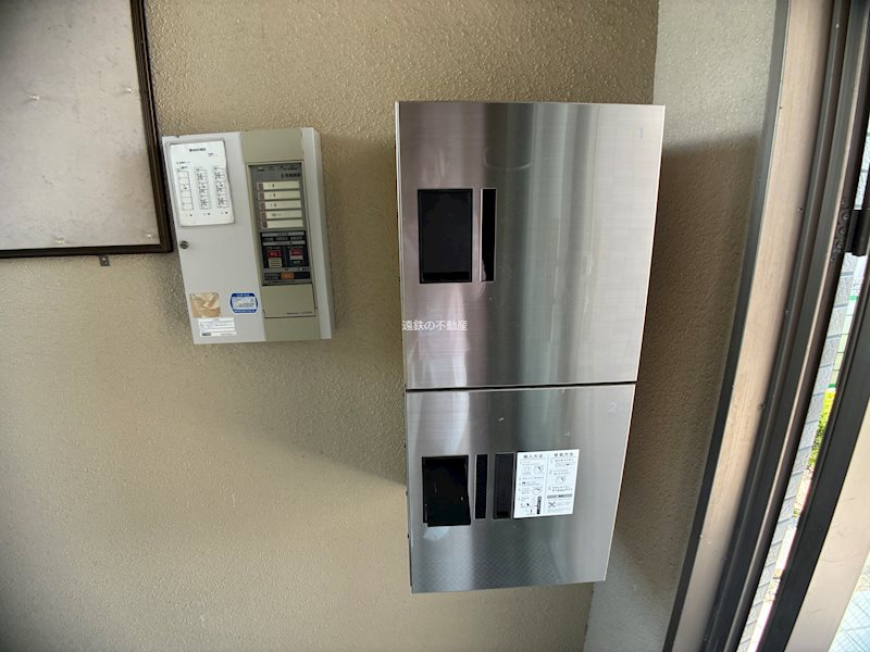 エクシードⅧ その他