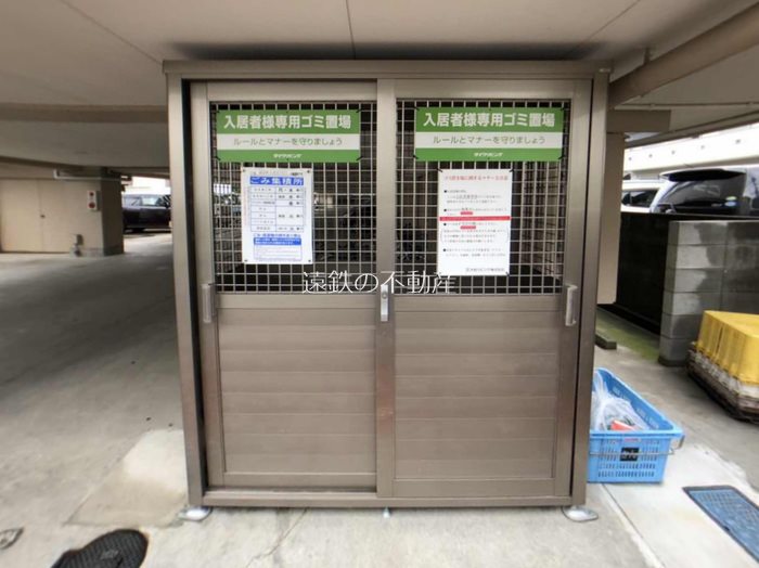 棒屋助信ハイツ その他外観3