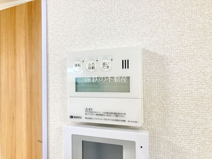 メモワール　エル その他6