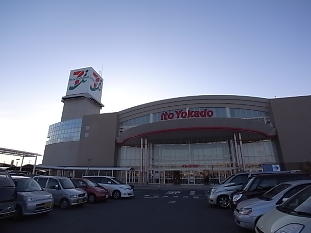 カシス スーパー