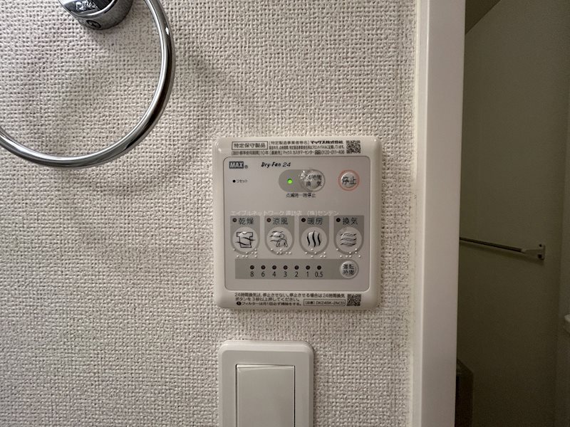 ジュエル その他設備